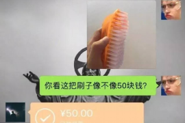 桐乡桐乡专业催债公司的催债流程和方法